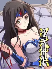 荒野搭伙记 户外真人秀在线看